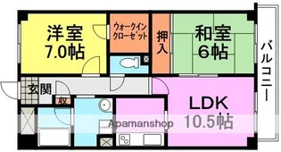 プリムヴェール【103号室】の間取り