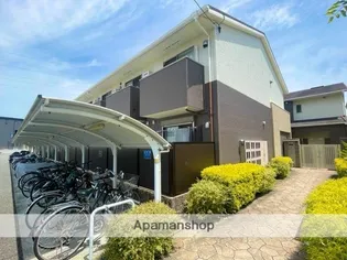 ヴェルドミール園田の画像