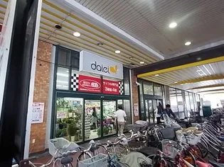 エスパシオ塚口【1階】の周辺