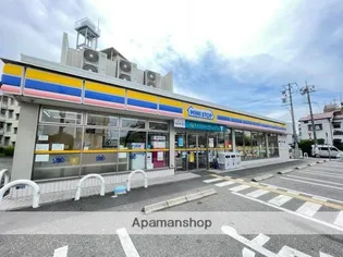 安田コーポ【2階】の周辺