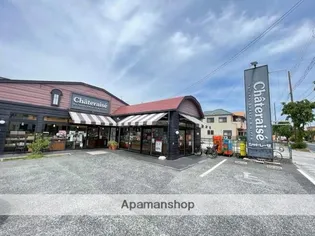 安田コーポ【2階】の周辺