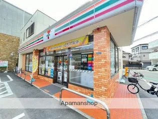 安田コーポ【2階】の周辺