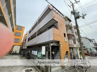 マイキャッスルの画像