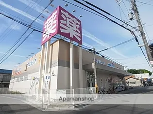 セレーノルーチェ【312号室】の周辺