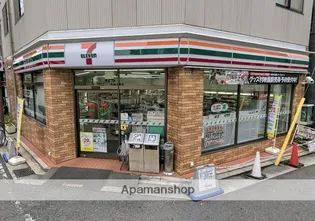 セレーノルーチェ【312号室】の周辺