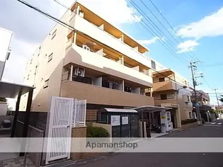 アーバンハイツテラモトの画像