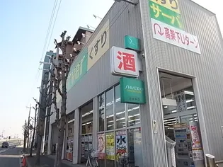 リヴィエーレクワトロ【101号室】の周辺