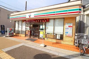 ロジュマンヴェール【5階】の周辺