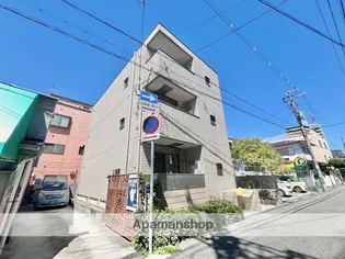 ワイズヤードの画像