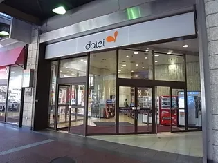 グランシャリオ塚口【204号室】の周辺