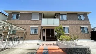 ハイメゾンの画像