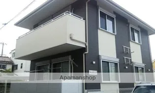 SOPHIA2【102号室】の外観