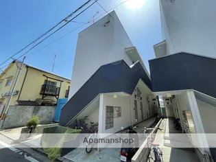 アルナージ瓦宮の画像