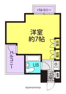 サンシティ21【501号室】の間取り