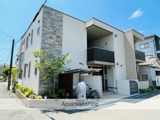 MAISON DE H CINQの画像