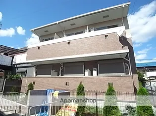 ネオメゾンの画像