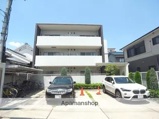 LIVRE COLLINEの画像