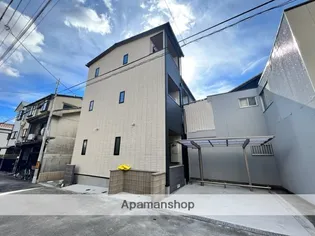 AO開明の画像