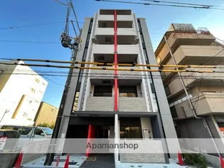 SAN MARINO 尼崎の画像