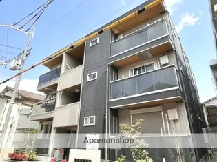 エステート塚口の画像