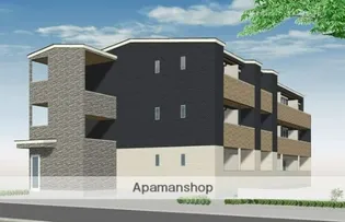 LAーCREA次屋の画像