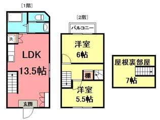 兵庫県尼崎市大庄中通1丁目【テラスハウス】の間取り