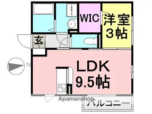 クレールコート【2階】の間取り