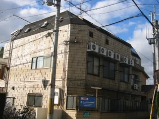 グローバル塚口の画像