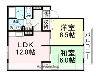 シーザパレス武庫【103号室】の間取り
