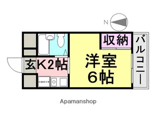 アーチ立花1【201号室】の間取り