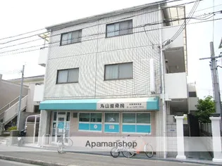 エステート宮本の画像