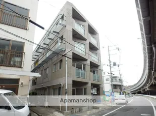 MAISON KOUMUの画像