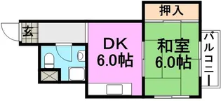 グランディア武庫之荘【2階】の間取り