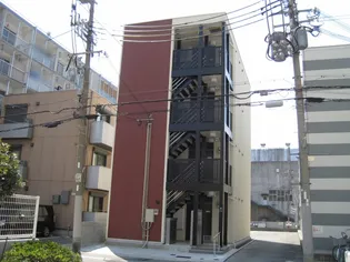 レオネクスト島上 セカンドの画像