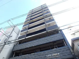 ララプレイス神戸西元町【5階】の外観