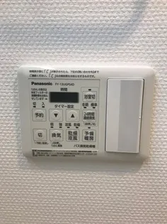 ボンニー元町【9階】のその他画像