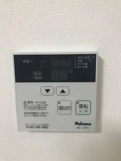 ボンニー元町【9階】のその他画像