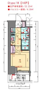 プレサンス兵庫駅前【0403号室】の間取り