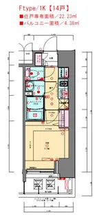 プレサンス兵庫駅前【0306号室】の間取り