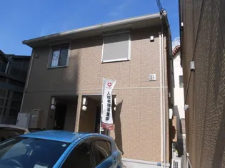 エクレール B棟の画像