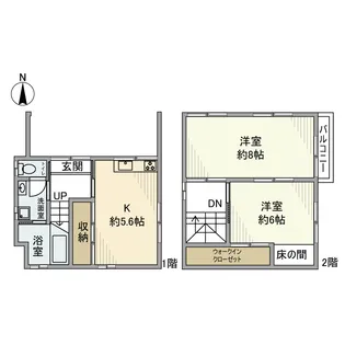 兵庫県神戸市東灘区魚崎北町4丁目【一戸建】の間取り