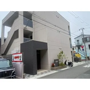 グランドソレーユ六甲【3階】の外観