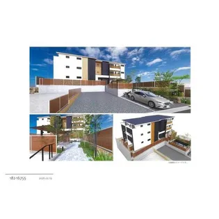 BENE OKAMOTOの画像