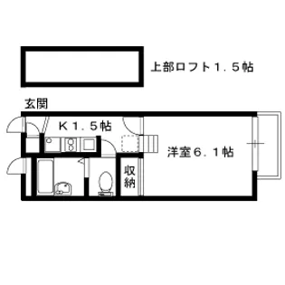 レオパレス西丸山【1階】の間取り
