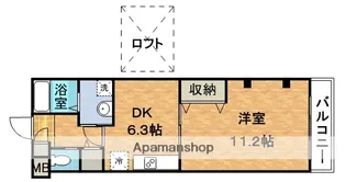 スマイルⅠ番館【3階】の間取り