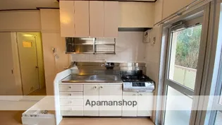 花山東17号棟【4階】のキッチン