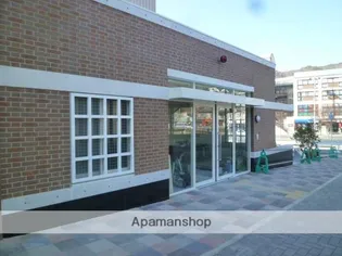 花山東17号棟【4階】の周辺