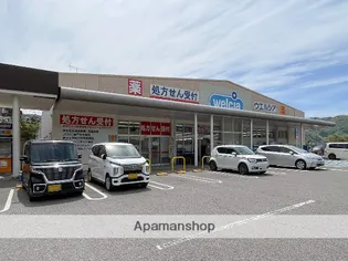 花山東17号棟【4階】の周辺