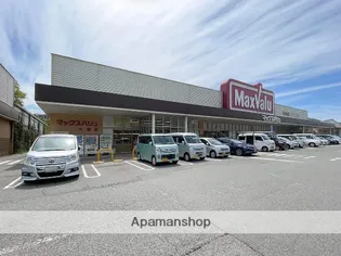 花山東17号棟【4階】の周辺