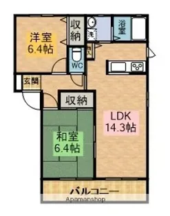 シャーメゾン マサ【2階】の間取り